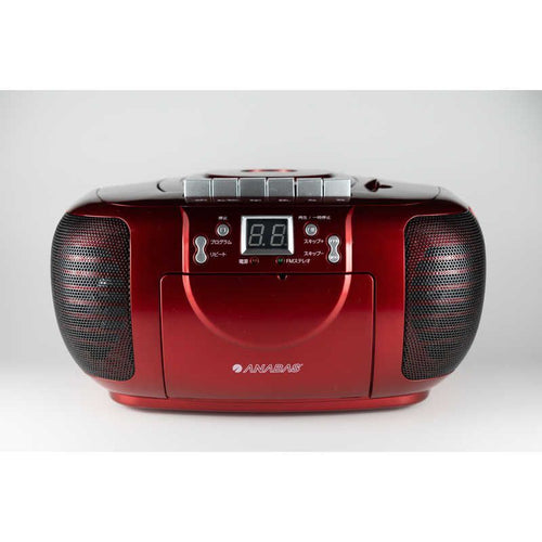 Anabas Cd Md Cassette Deck Fm Cd-Cb5
