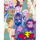 Anime Dvd Tv 2