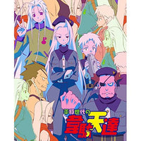 Anime Dvd Tv 2