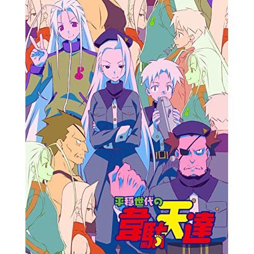 Anime Dvd Tv 2