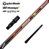 Works Golf Shaft Ust Attas 45.75 44.25 Qi4D Qi35 Qi10 Stealth2 Sim2
