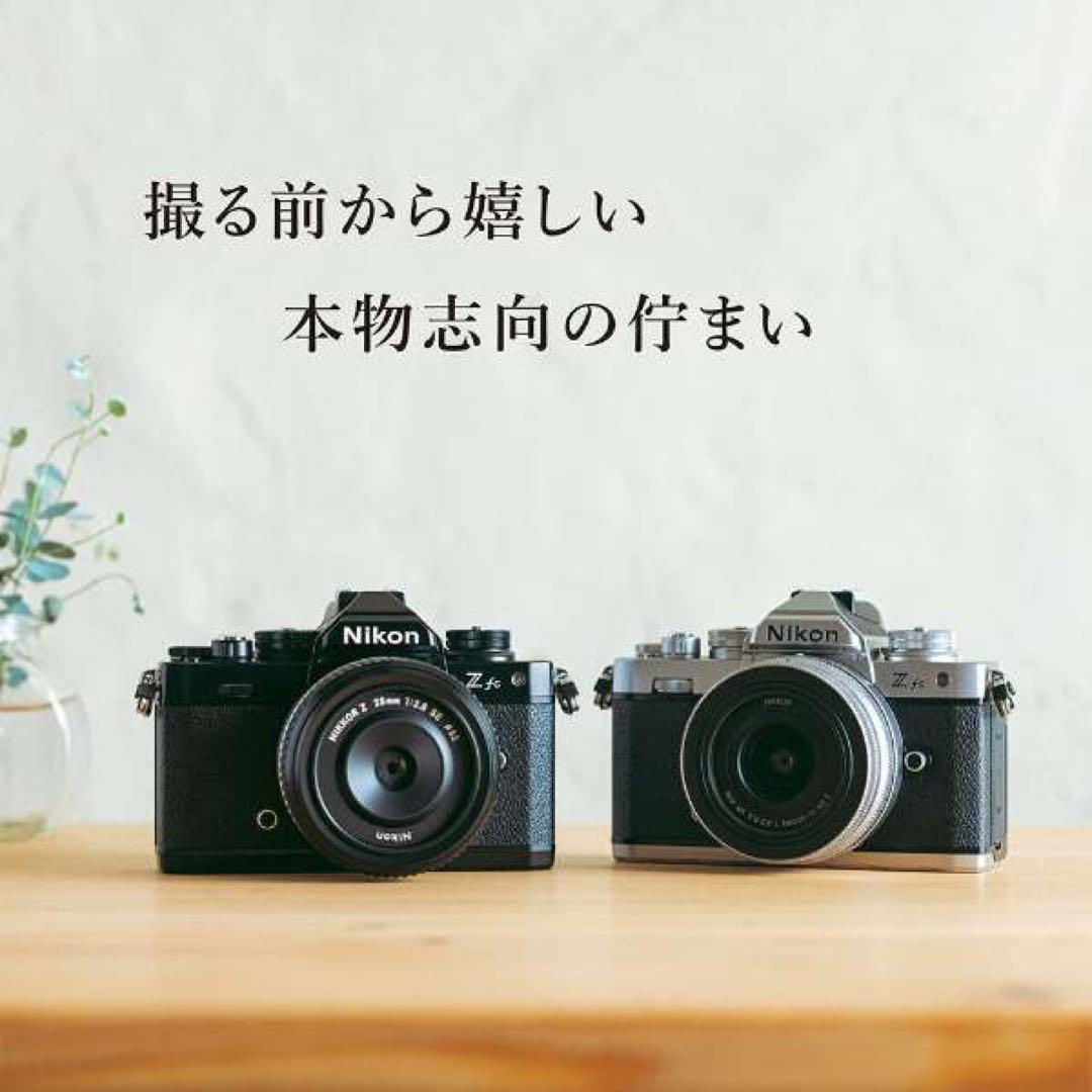 Nikon Mirrorless Interchangeable Lens Cameras Zfc16-50 Vr