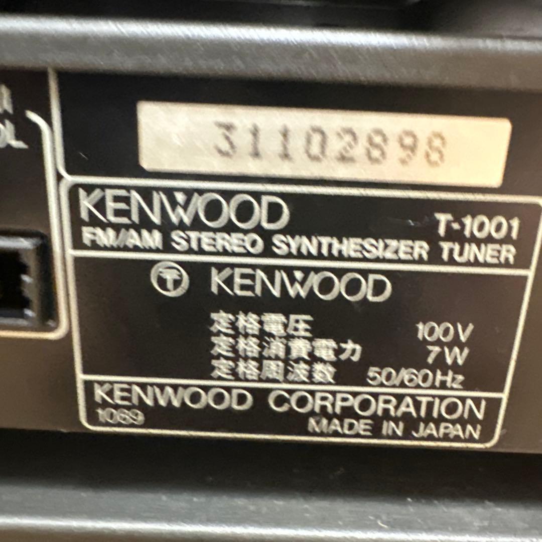 Cd Md Cassette Deck Kenwood