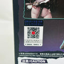 Others Assassin 1/12 Snail Shell