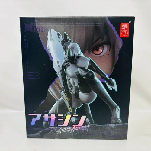 Others Assassin 1/12 Snail Shell