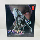 Others Assassin 1/12 Snail Shell