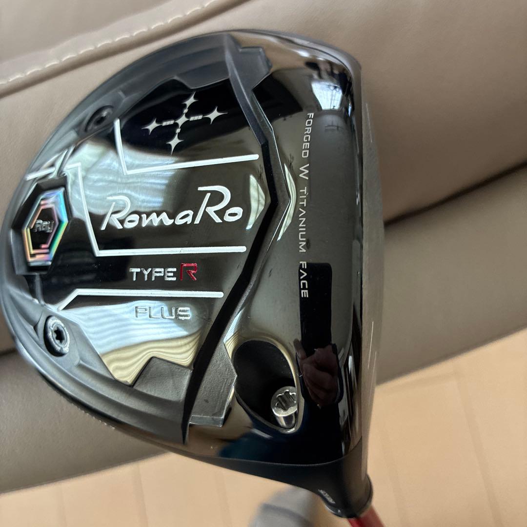 Romaro Driver Type R Plus Dr10.5 Rj-Th