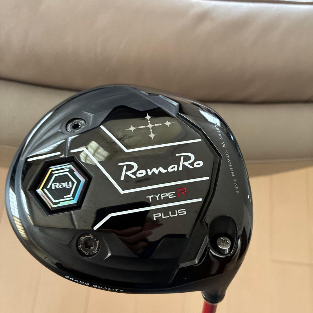 Romaro Driver Type R Plus Dr10.5 Rj-Th