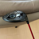 Romaro Driver Type R Plus Dr10.5 Rj-Th