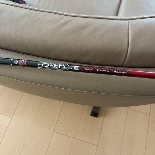 Romaro Driver Type R Plus Dr10.5 Rj-Th