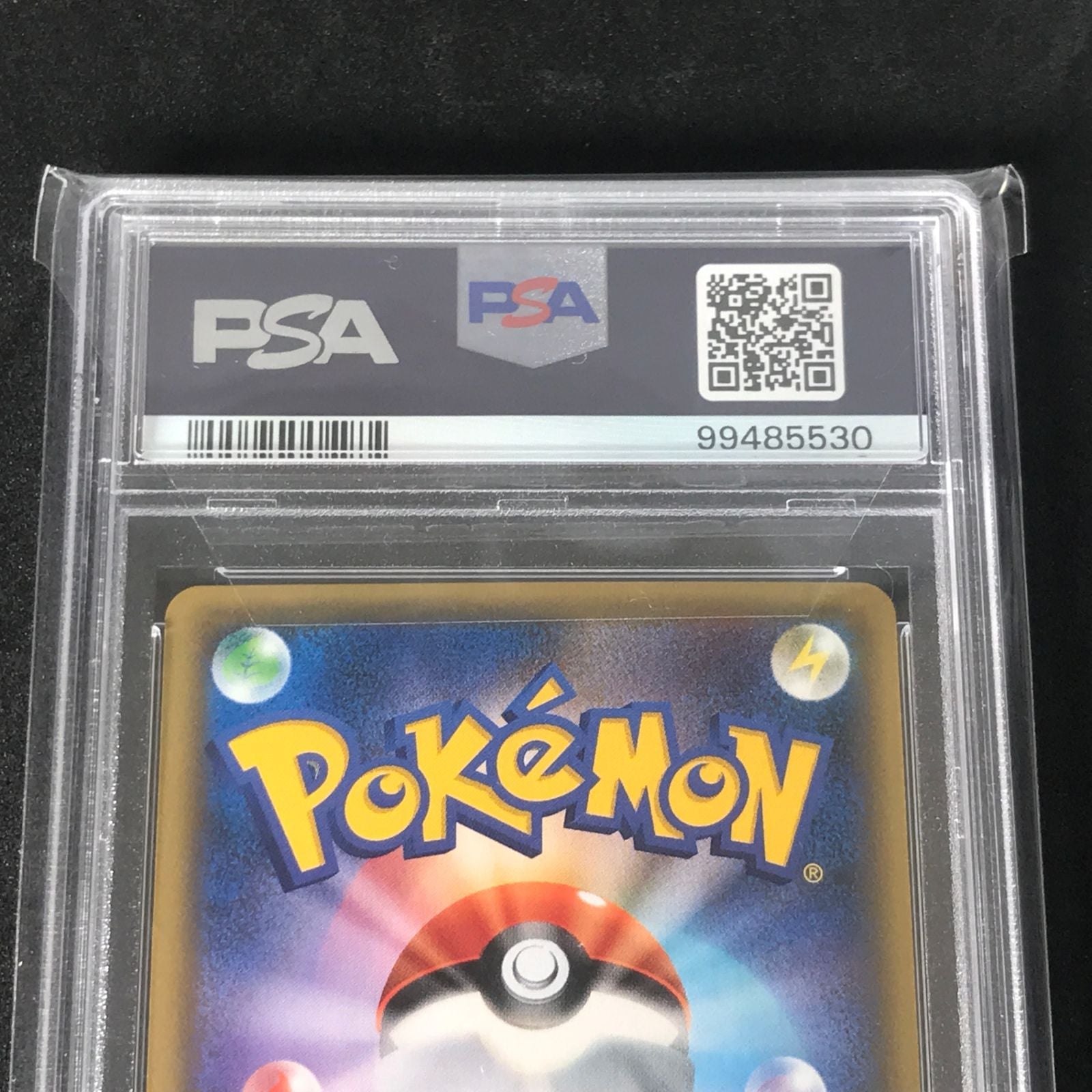 Pokemon Card Game The Of Xy 184/171 Sr Psa10