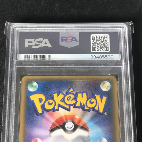 Pokemon Card Game The Of Xy 184/171 Sr Psa10
