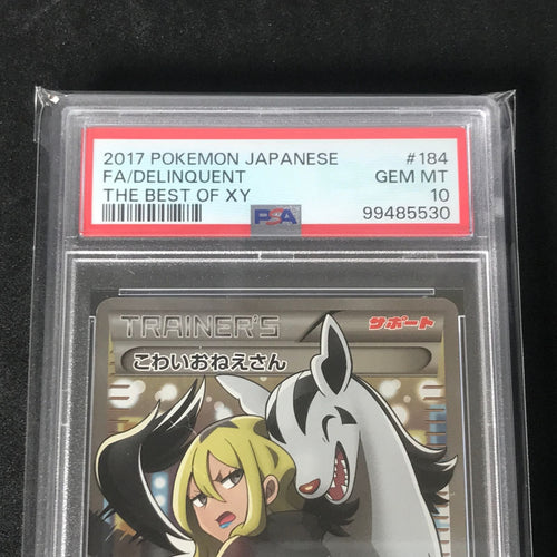 Pokemon Card Game The Of Xy 184/171 Sr Psa10