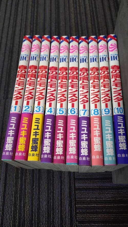 Other 1-10