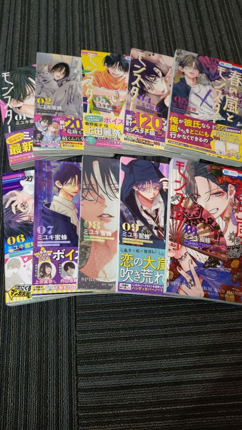 Other 1-10