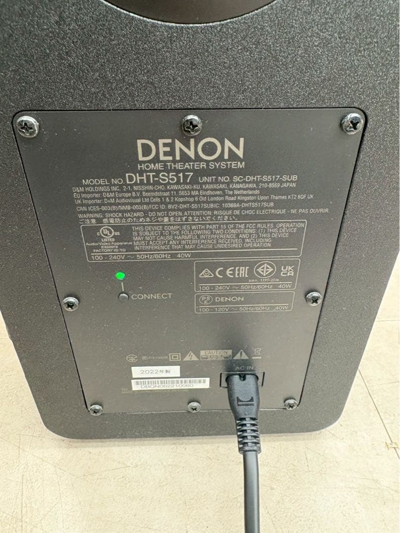 Surround Speakers, Rear Soundbars Denon Dht-S517 2022