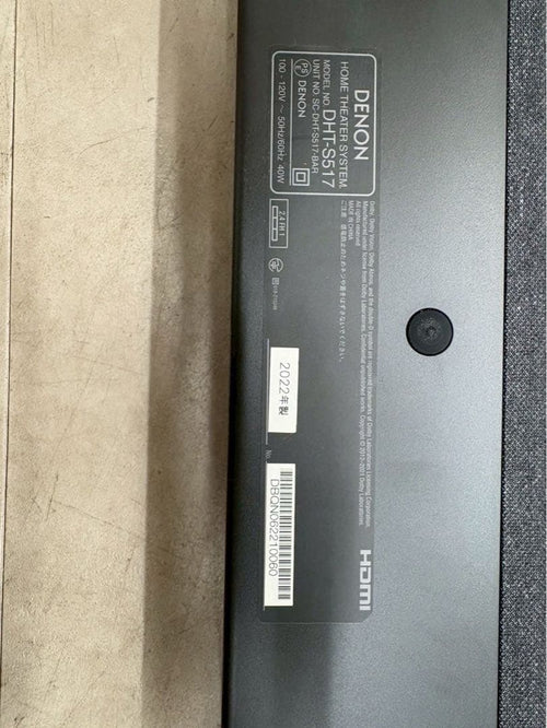 Surround Speakers, Rear Soundbars Denon Dht-S517 2022