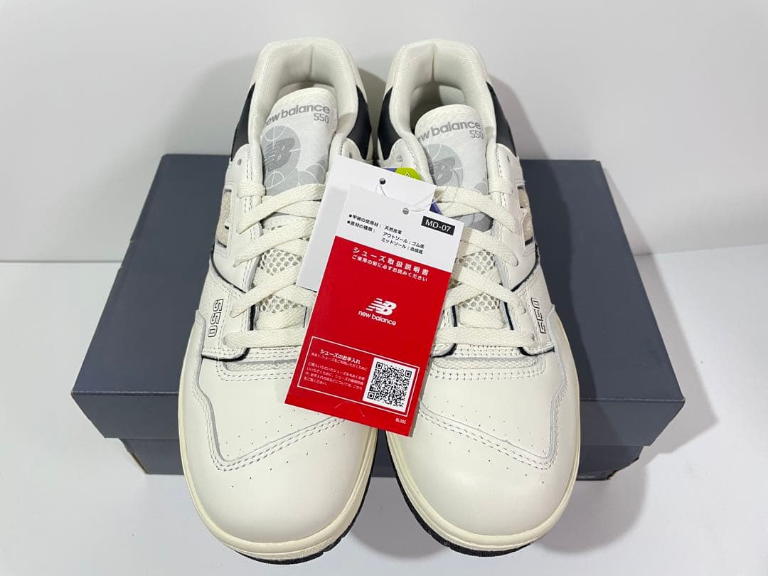Baskets New Balance 26.5 Bb550Lwt