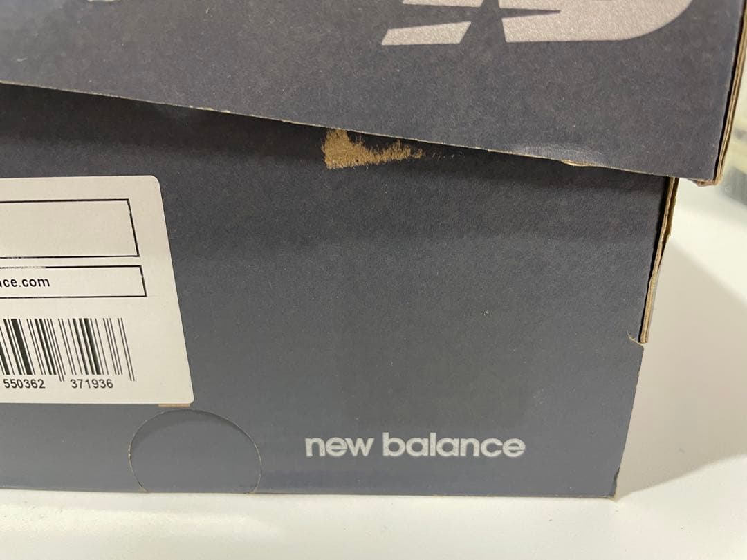 Baskets New Balance 26.5 Bb550Lwt
