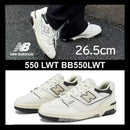 Baskets New Balance 26.5 Bb550Lwt