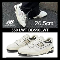 Baskets New Balance 26.5 Bb550Lwt