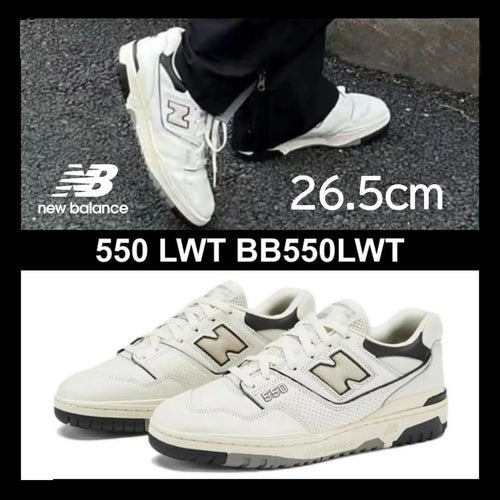 Baskets New Balance 26.5 Bb550Lwt