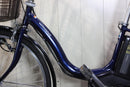 City-Style Bicycles Pas X551-4004 8.1Ah 26 3 Led