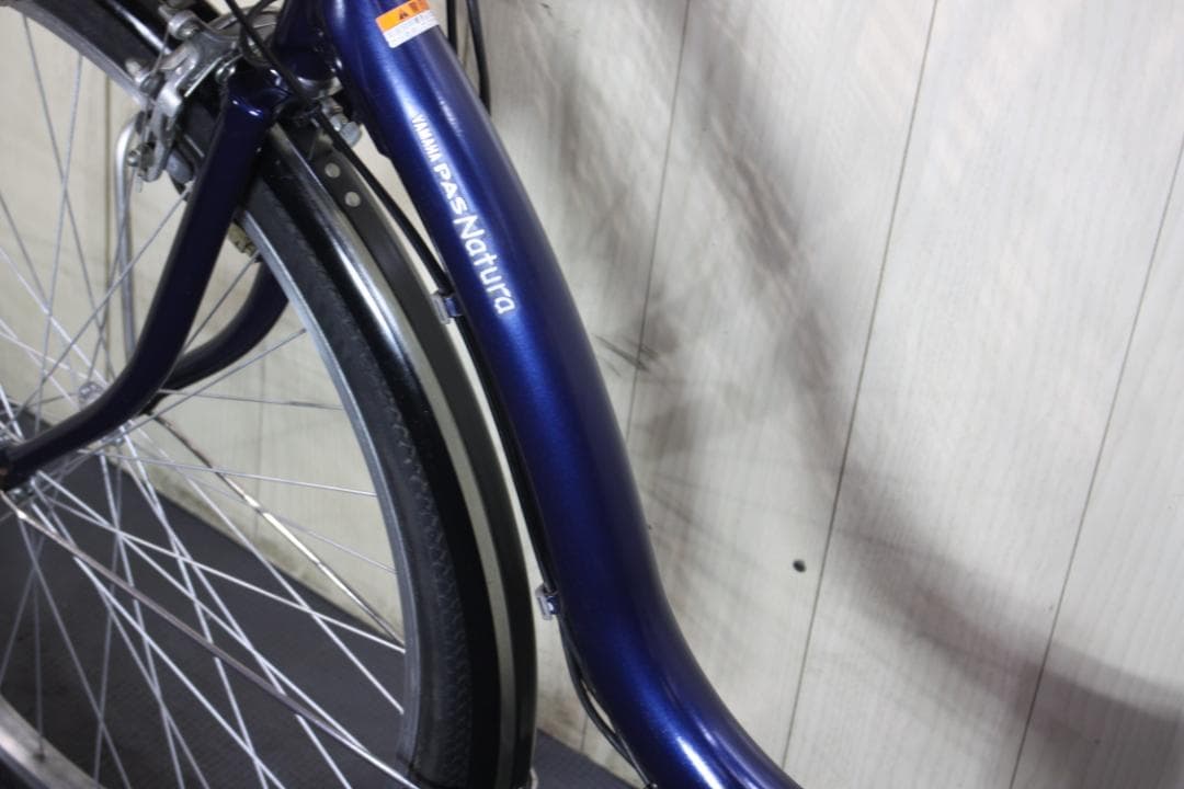 City-Style Bicycles Pas X551-4004 8.1Ah 26 3 Led