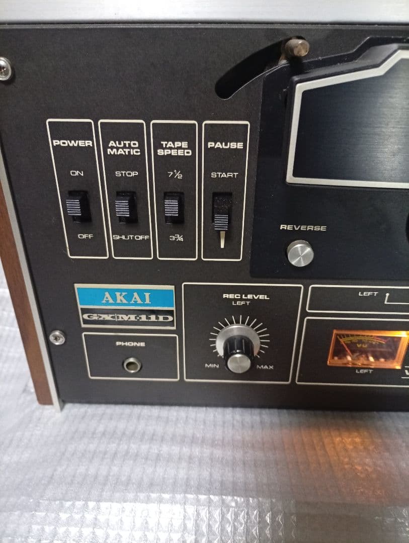 Other Akai M-11D