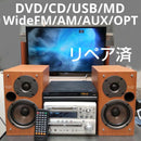 Denon Mini Component Systems Dvd/Cd/Usb/Md/Widefm/Am/Aux/Opt