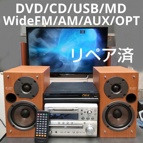 Denon Mini Component Systems Dvd/Cd/Usb/Md/Widefm/Am/Aux/Opt