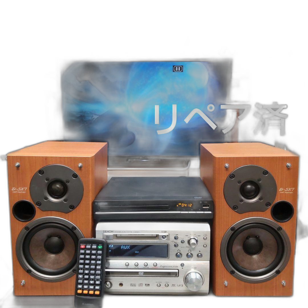 Denon Mini Component Systems Dvd/Cd/Usb/Md/Widefm/Am/Aux/Opt