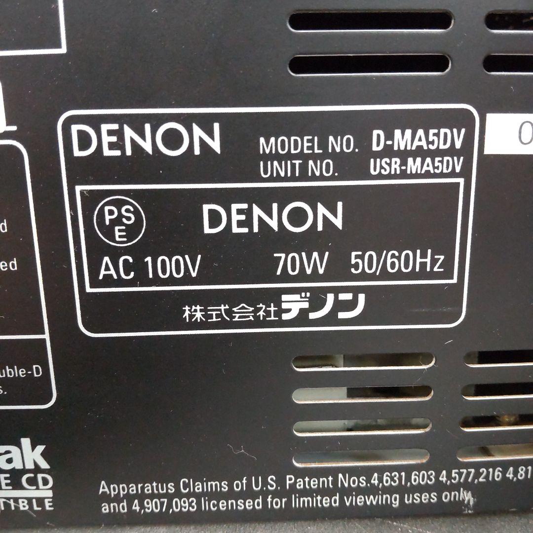 Denon Mini Component Systems Dvd/Cd/Usb/Md/Widefm/Am/Aux/Opt