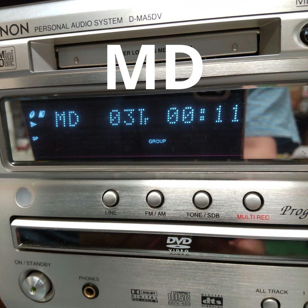 Denon Mini Component Systems Dvd/Cd/Usb/Md/Widefm/Am/Aux/Opt