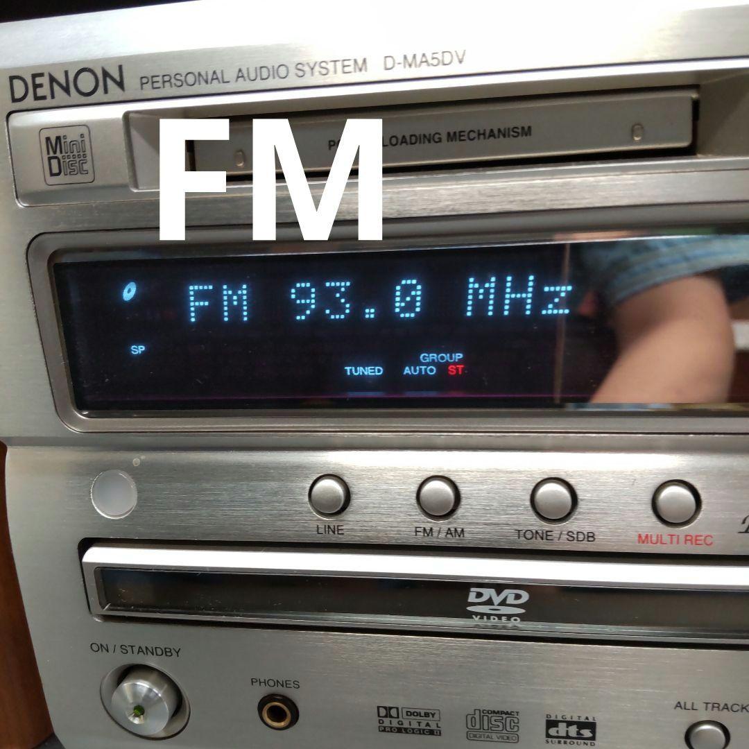 Denon Mini Component Systems Dvd/Cd/Usb/Md/Widefm/Am/Aux/Opt