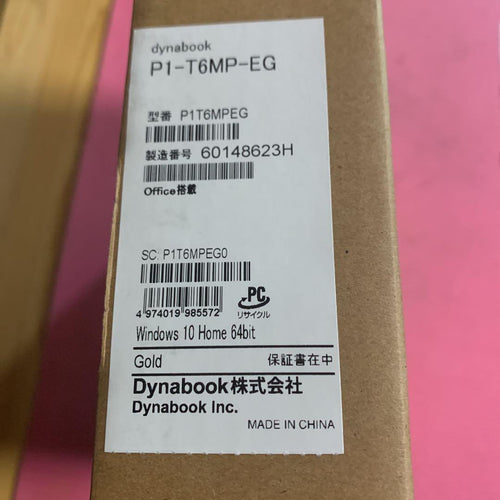 Toshiba Laptop Dynabook T6 P1T6Mpeg