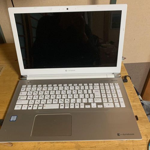 Toshiba Laptop Dynabook T6 P1T6Mpeg