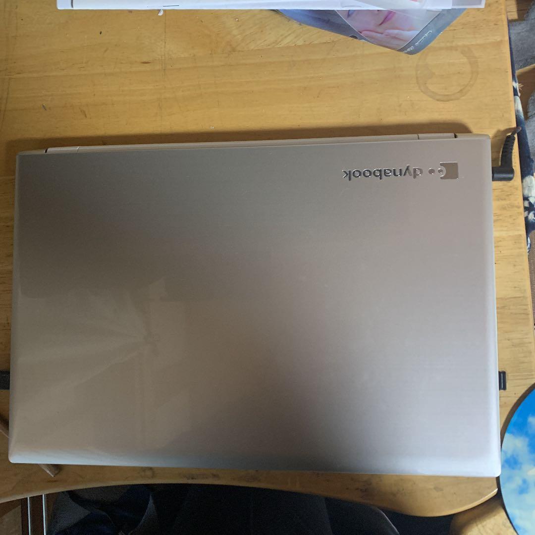 Toshiba Laptop Dynabook T6 P1T6Mpeg