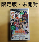 Playstation Portable Games (Physical) Psp