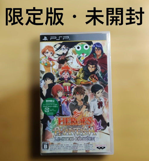 Playstation Portable Games (Physical) Psp