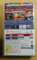 Playstation Portable Games (Physical) Psp