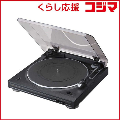 Denon Record Player Body Dp-29F-K