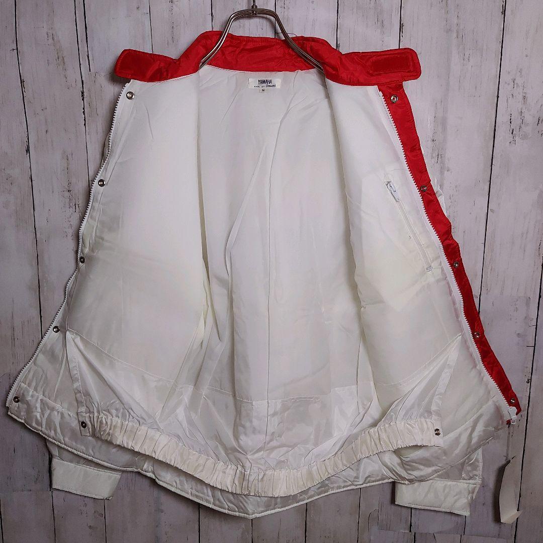 Yamaha Blouson Jackets S