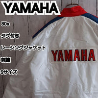 Yamaha Blouson Jackets S