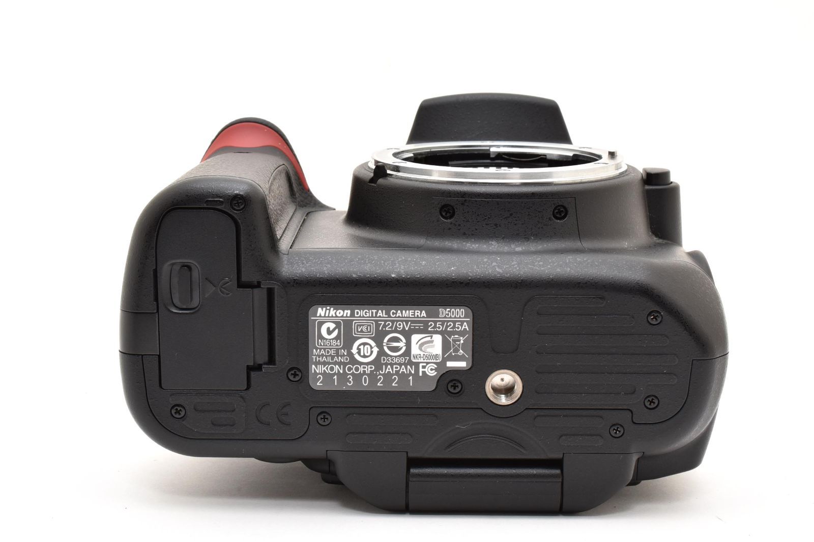 Nikon Digital Slr 1501 D5000 #1833
