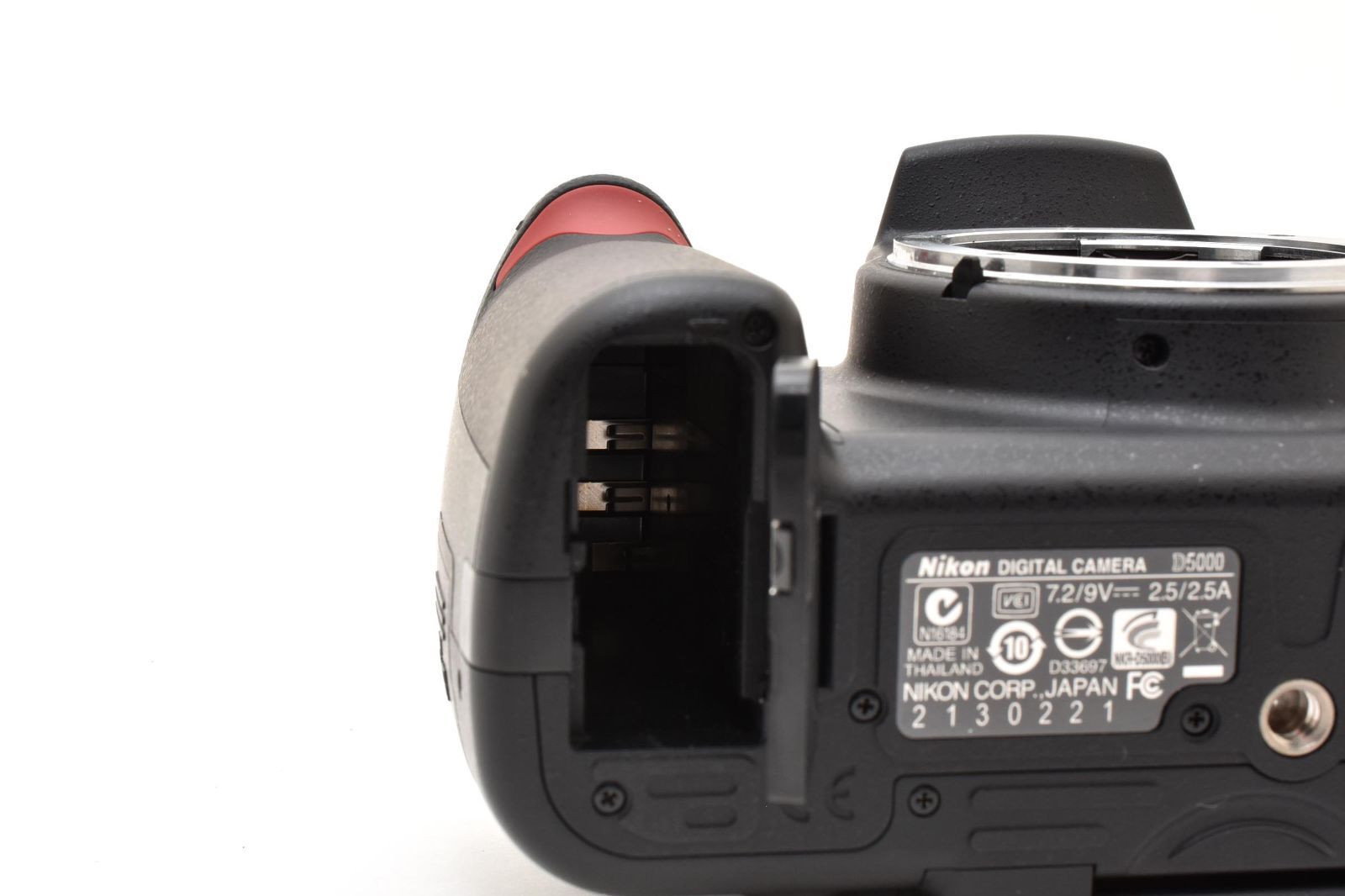 Nikon Digital Slr 1501 D5000 #1833