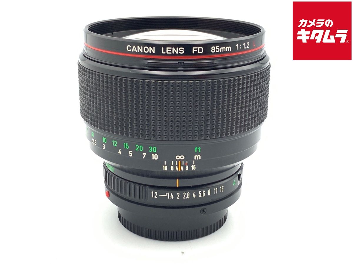 Lens (Single Focus) Nfd 85/1.2 L
