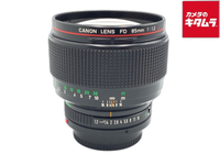 Lens (Single Focus) Nfd 85/1.2 L
