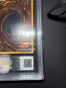 Yu-Gi-Oh! Ocg Duel Monsters (Japanese) Ars Sm-51