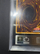 Yu-Gi-Oh! Ocg Duel Monsters (Japanese) Ars Sm-51